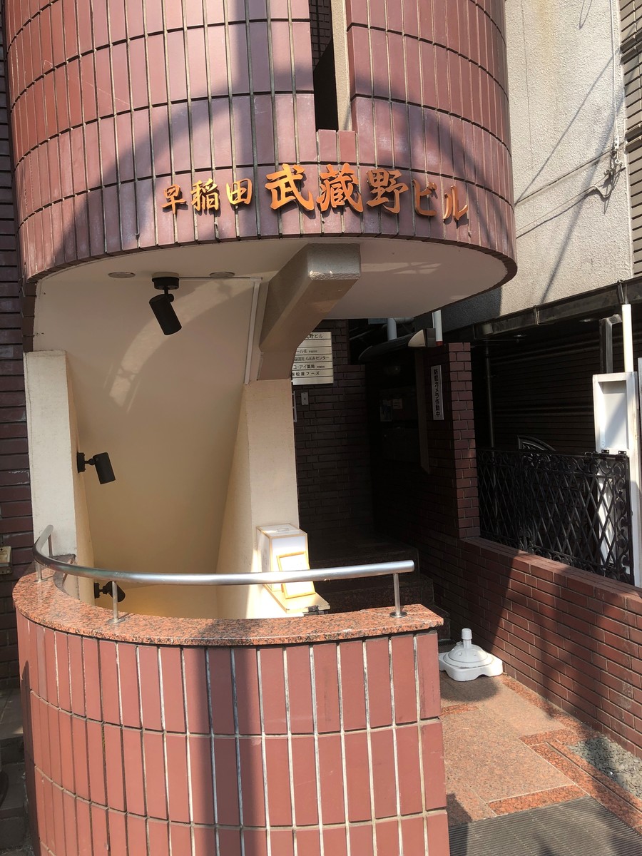 fresh/building/J00100386757_3