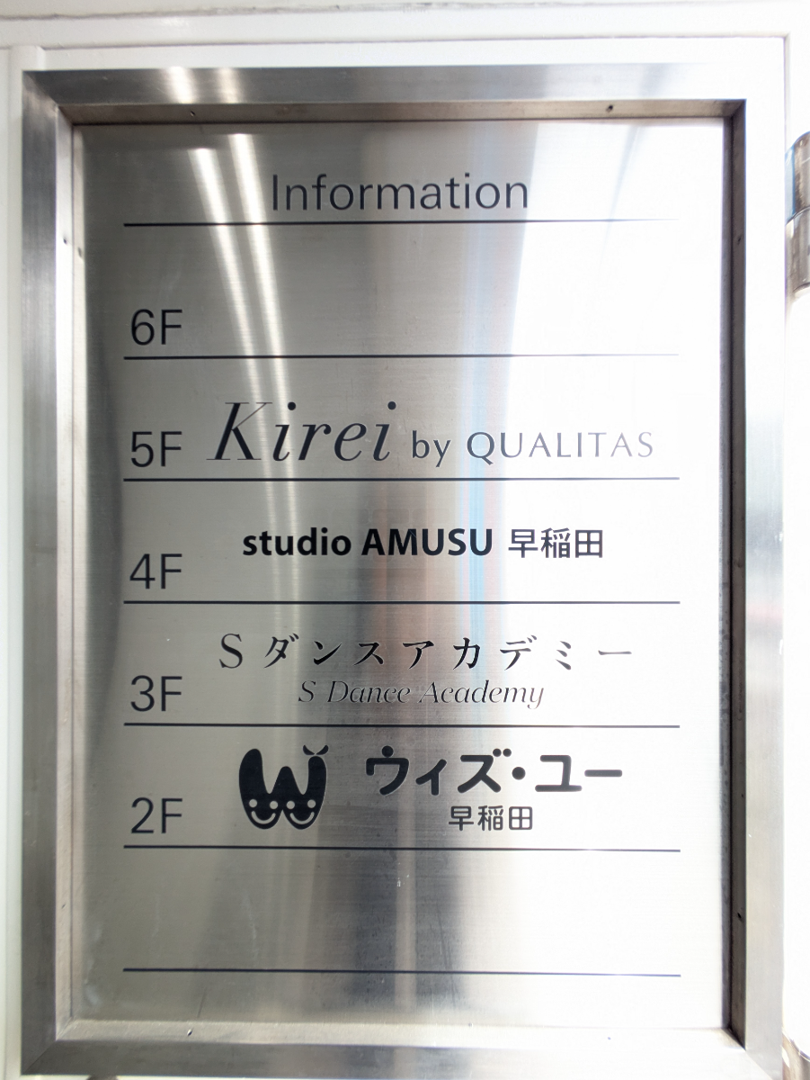 fresh/building/J00100386758_67