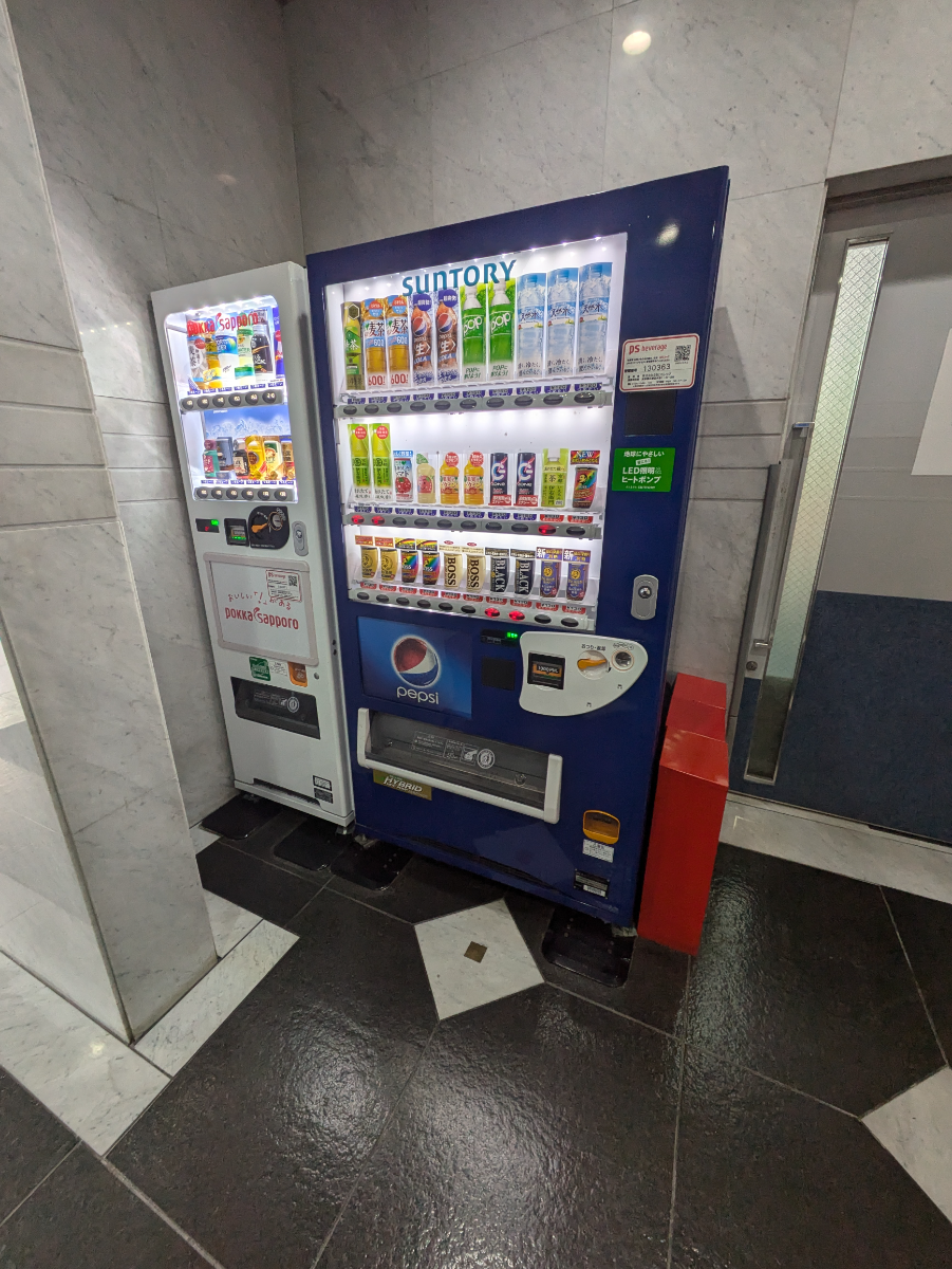fresh/building/J00100386763_9