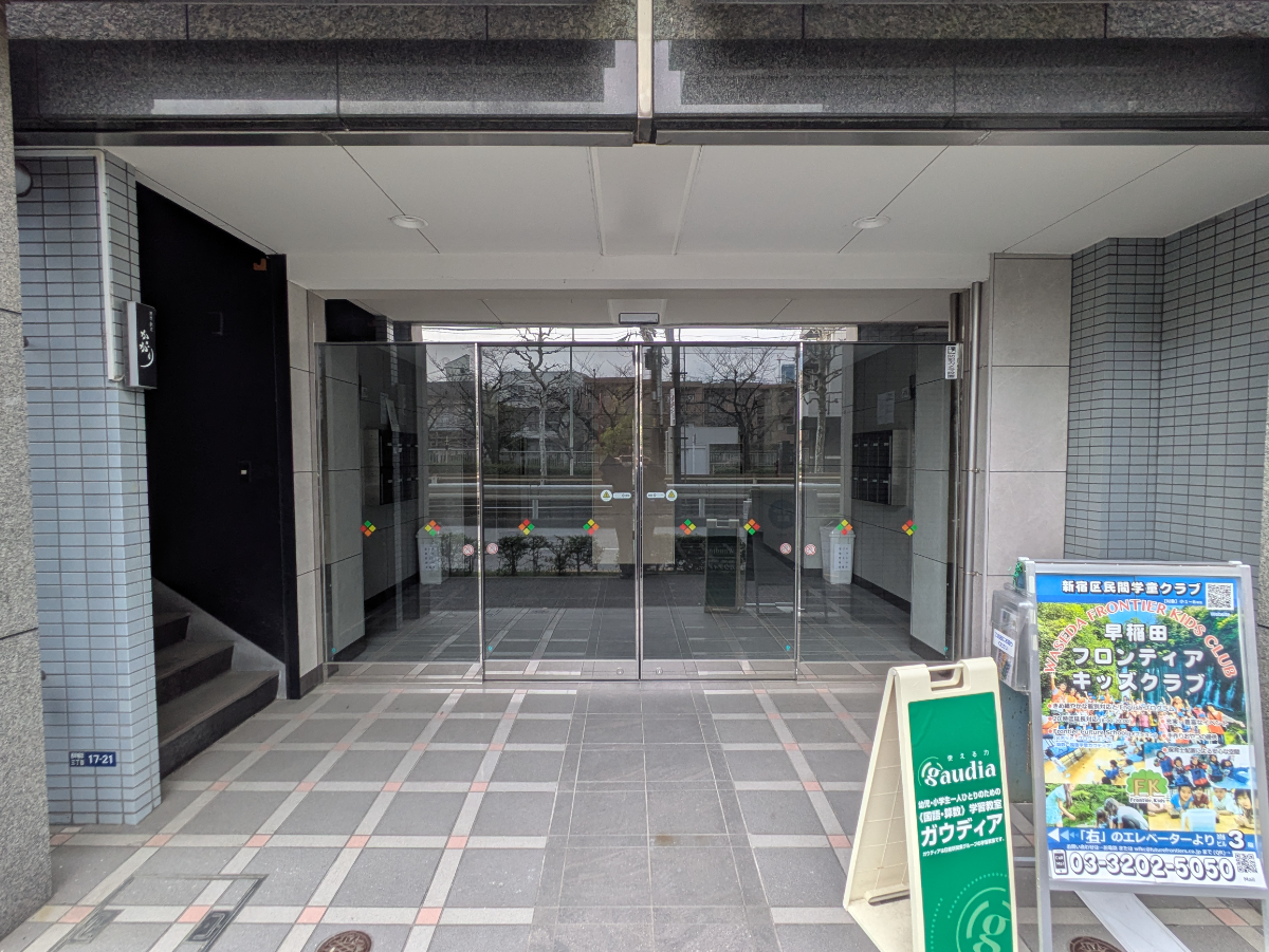 fresh/building/J00100386767_3