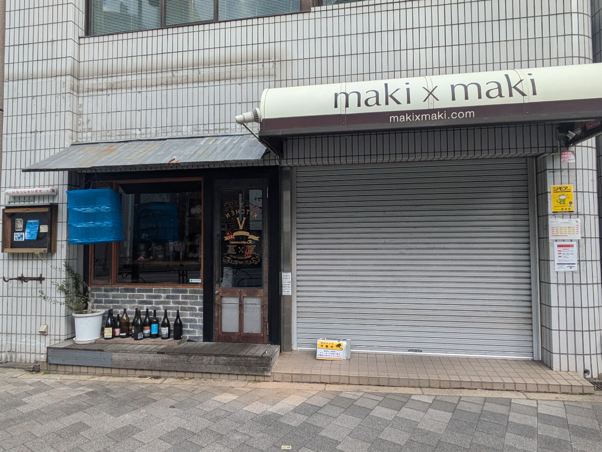 fresh/building/J00100386769_7