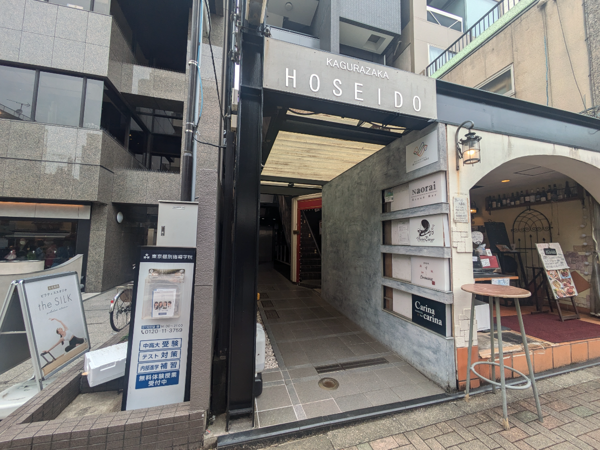 fresh/building/J00100386777_3