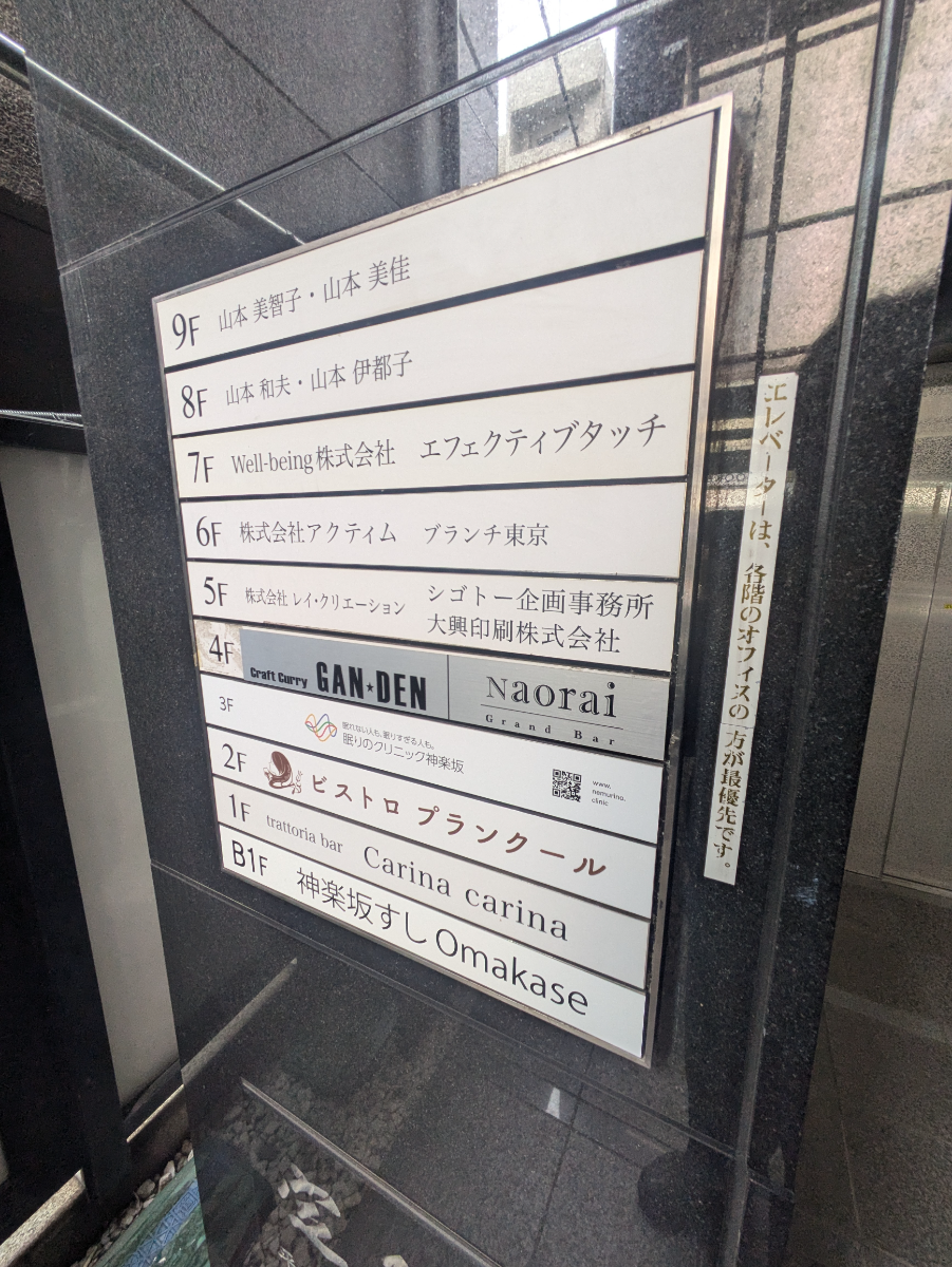 fresh/building/J00100386777_67