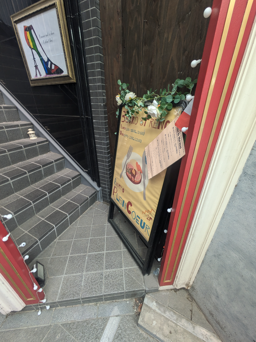 fresh/building/J00100386777_8