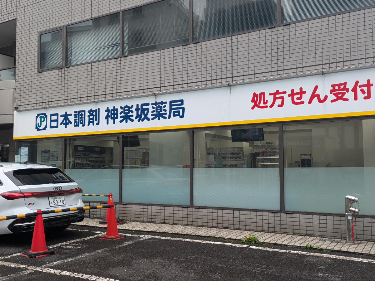 fresh/building/J00100386783_8