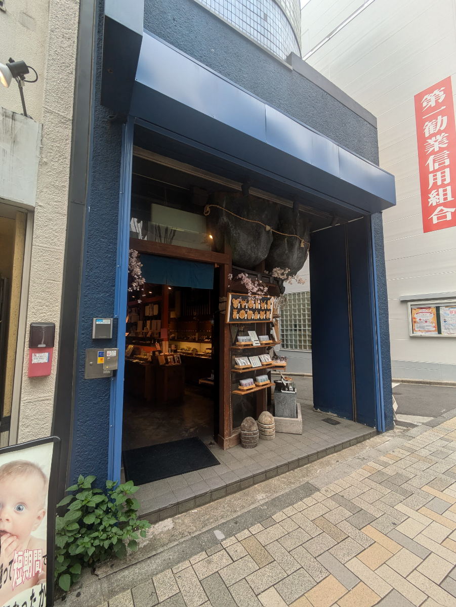 fresh/building/J00100386786_3