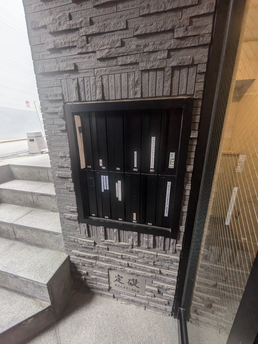 fresh/building/J00100386786_7