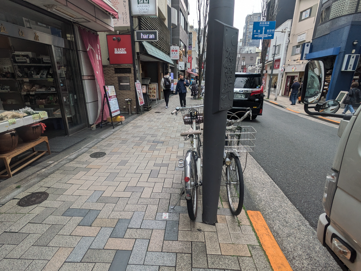 fresh/building/J00100386789_2