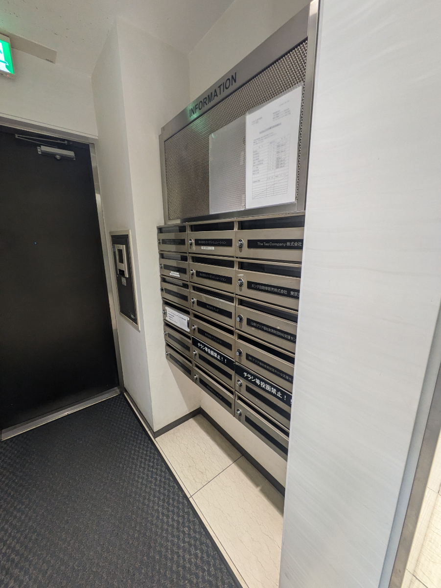 fresh/building/J00100386790_10