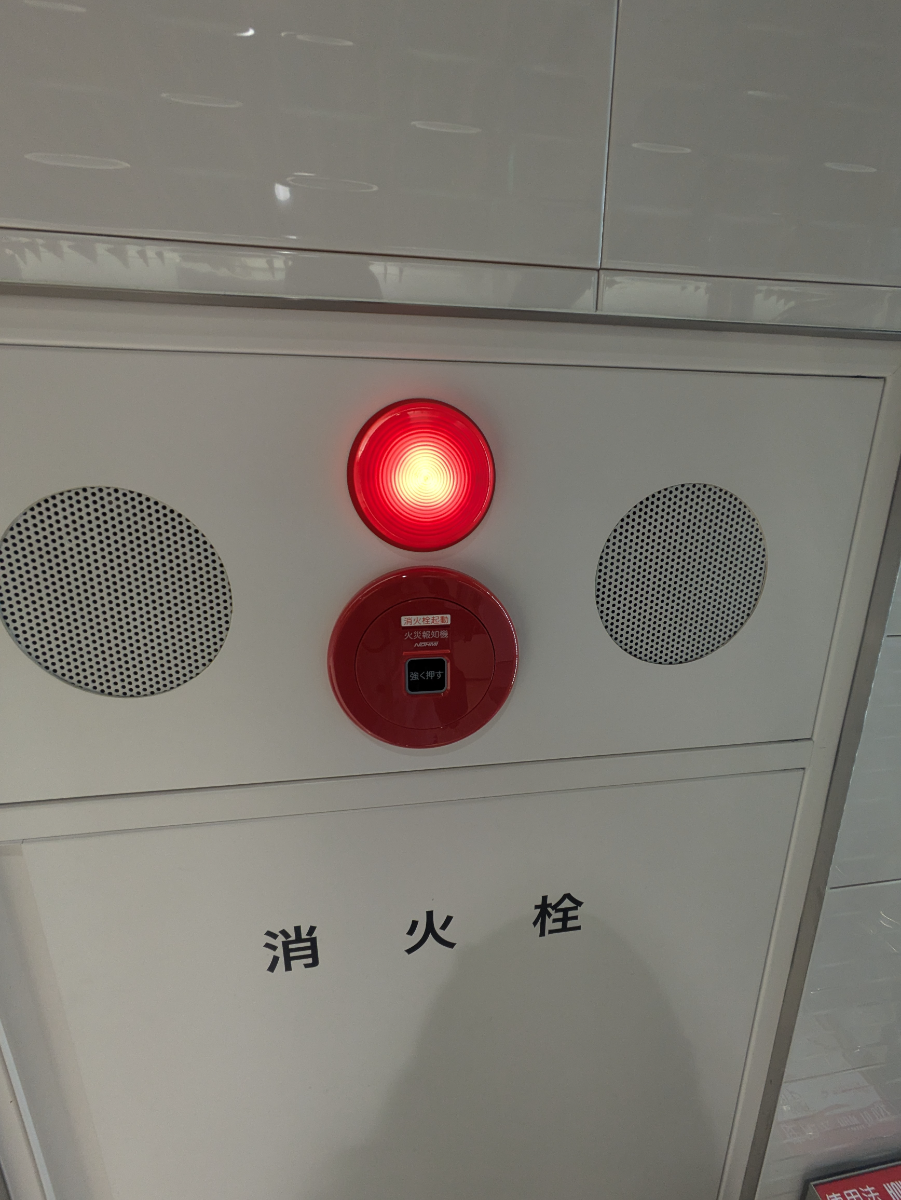 fresh/building/J00100386790_12