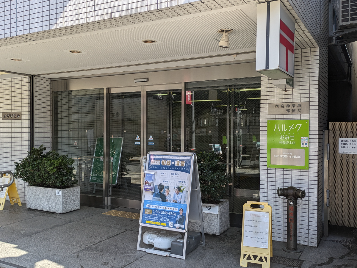 fresh/building/J00100386796_3