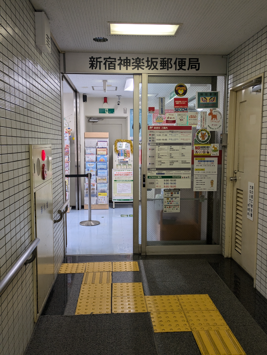 fresh/building/J00100386796_8