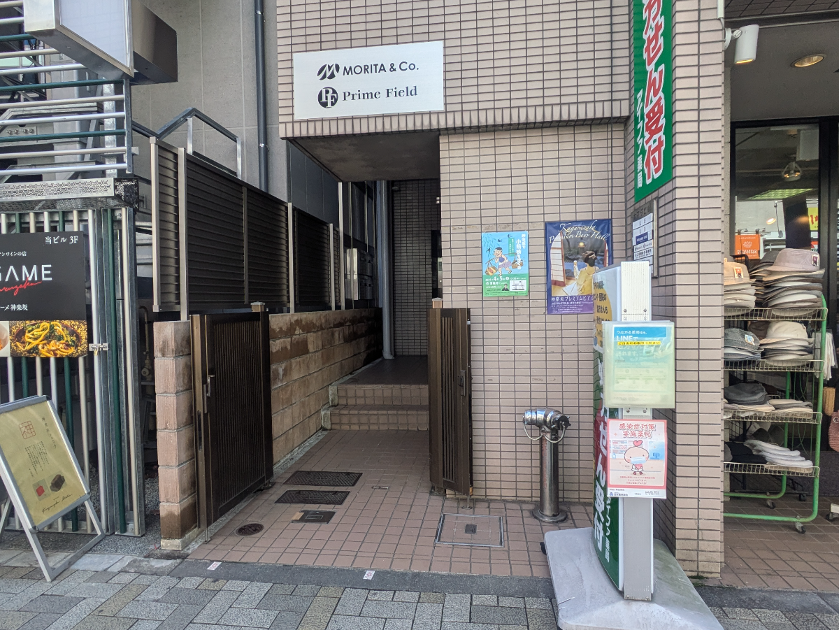 fresh/building/J00100386798_3