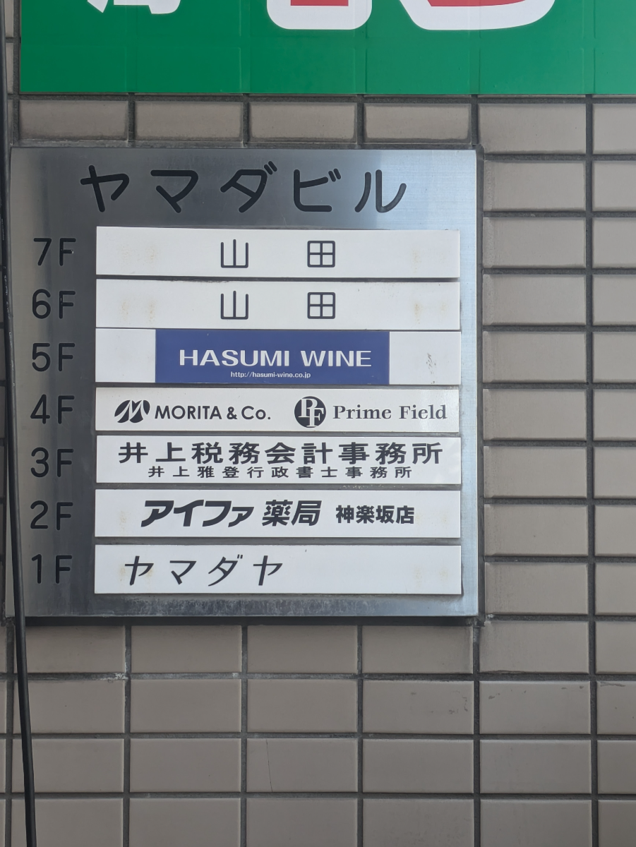 fresh/building/J00100386798_67