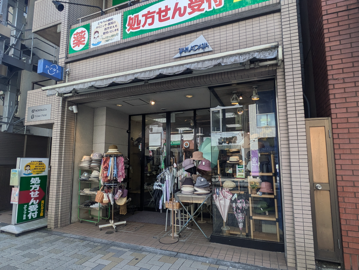 fresh/building/J00100386798_7