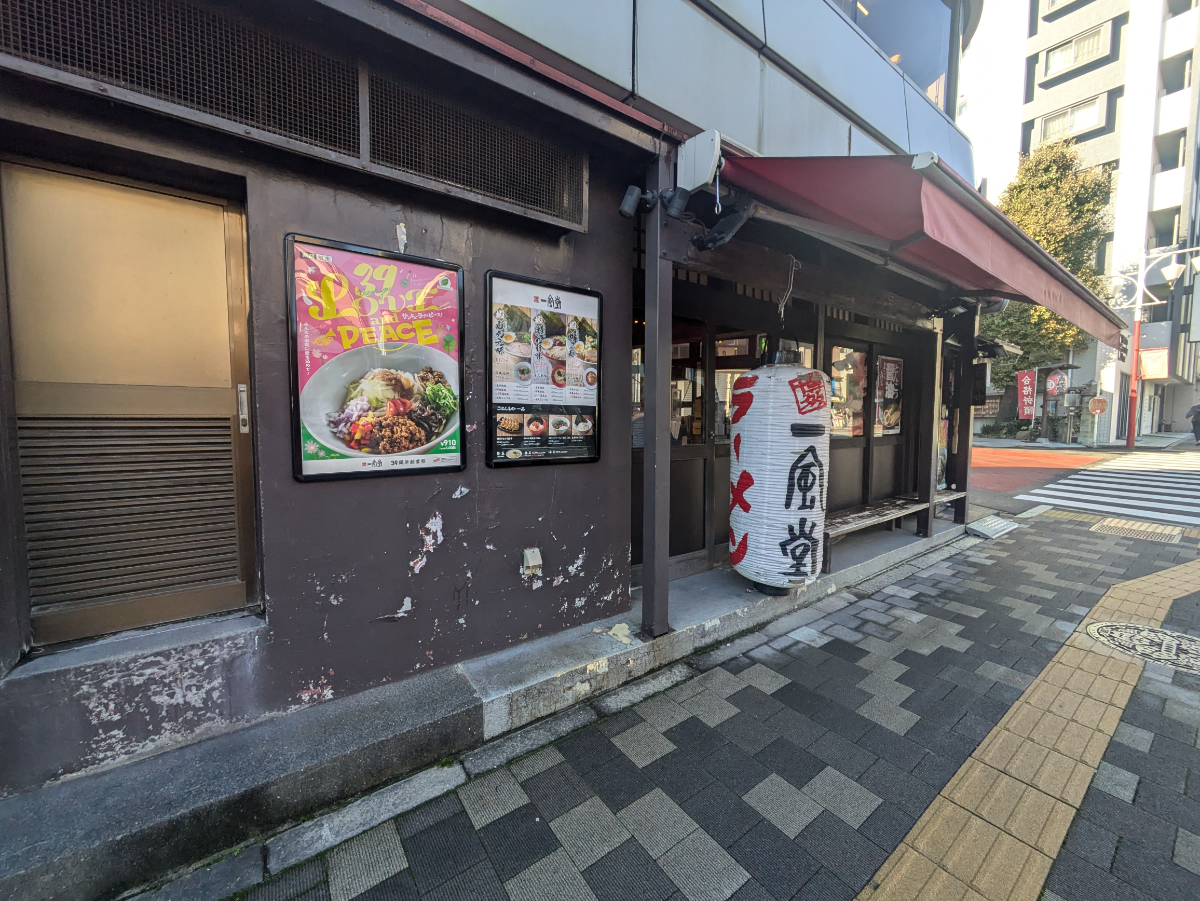 fresh/building/J00100386803_7