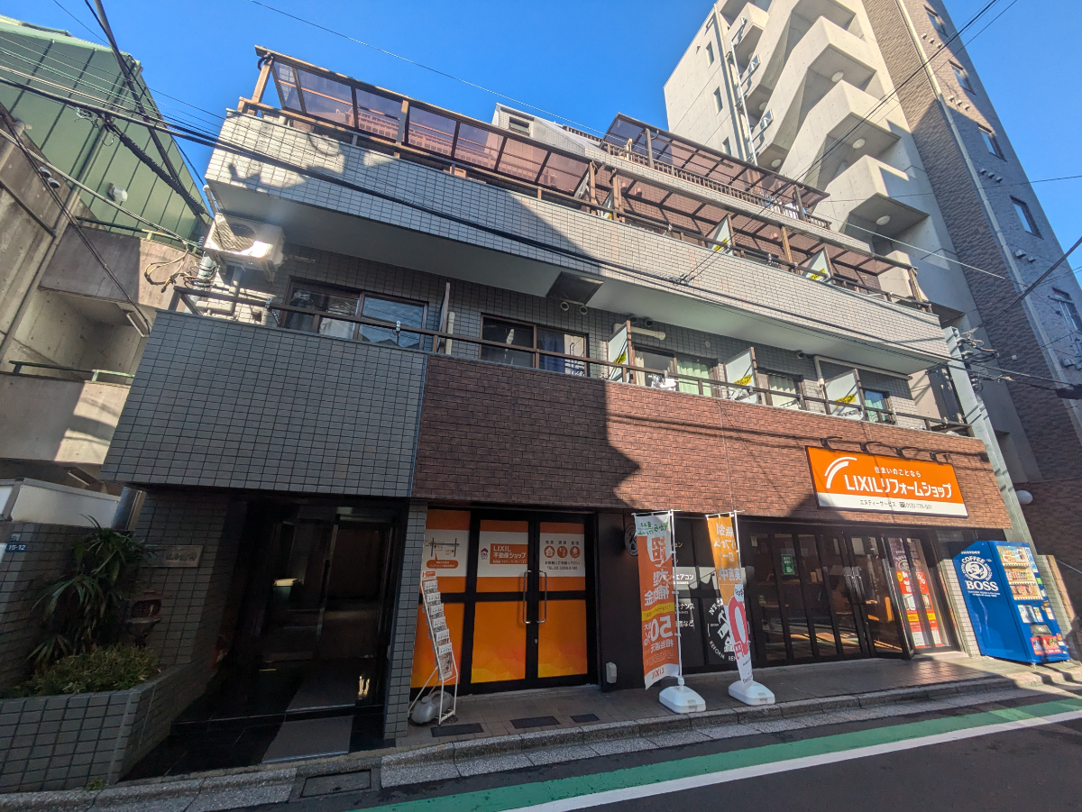 fresh/building/J00100386806_1