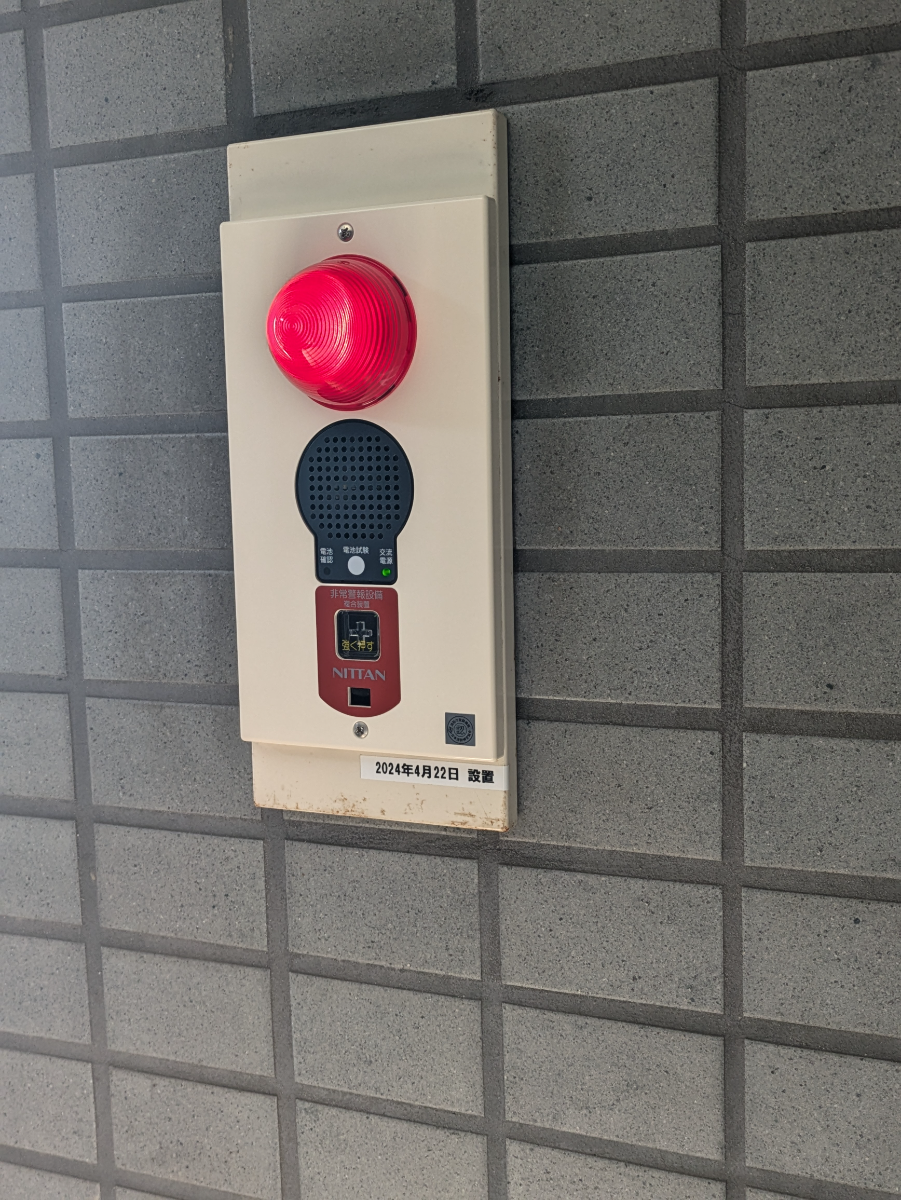 fresh/building/J00100386806_13