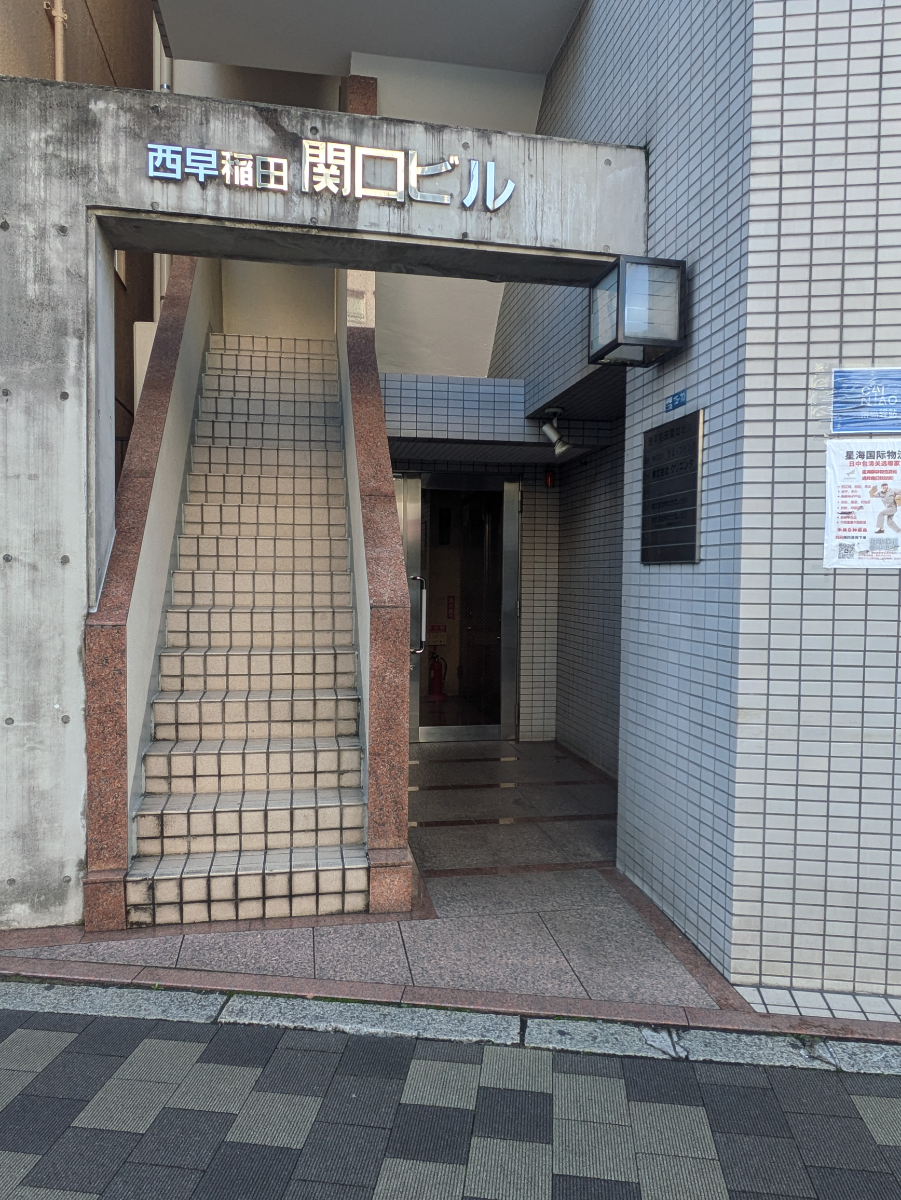 fresh/building/J00100386808_3