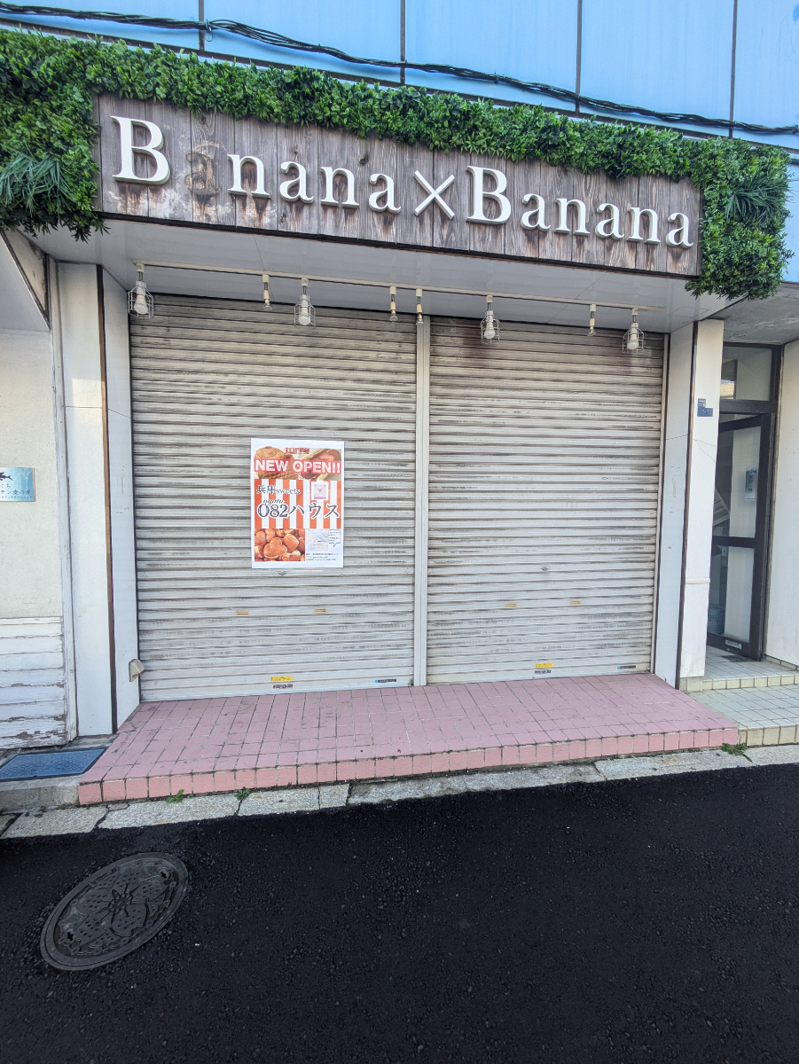 fresh/building/J00100386811_10