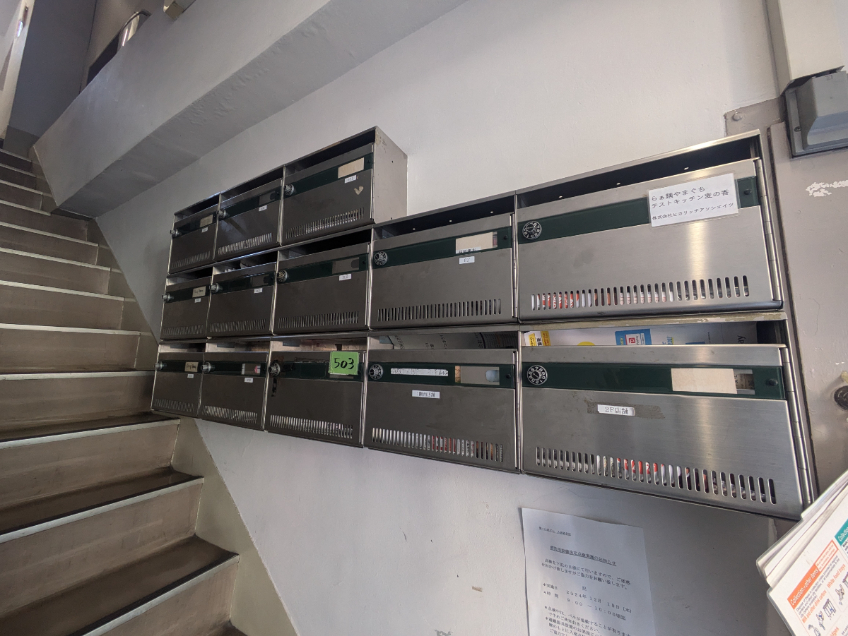 fresh/building/J00100386811_11