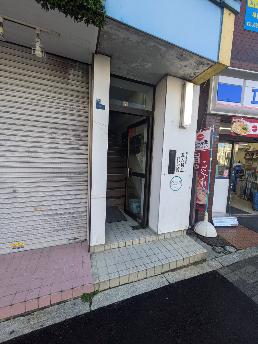 fresh/building/J00100386811_3