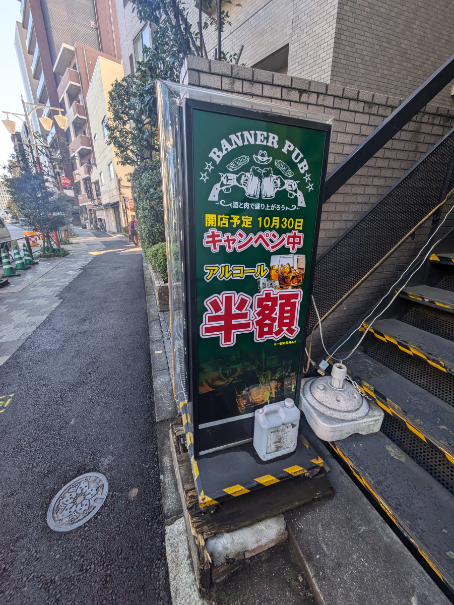 fresh/building/J00100386811_9