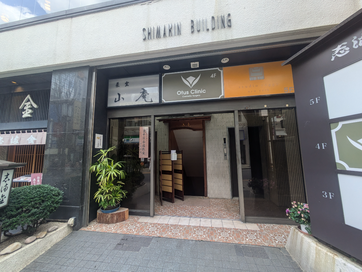 fresh/building/J00100386818_3