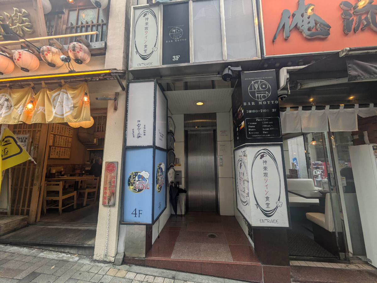 fresh/building/J00100386824_3