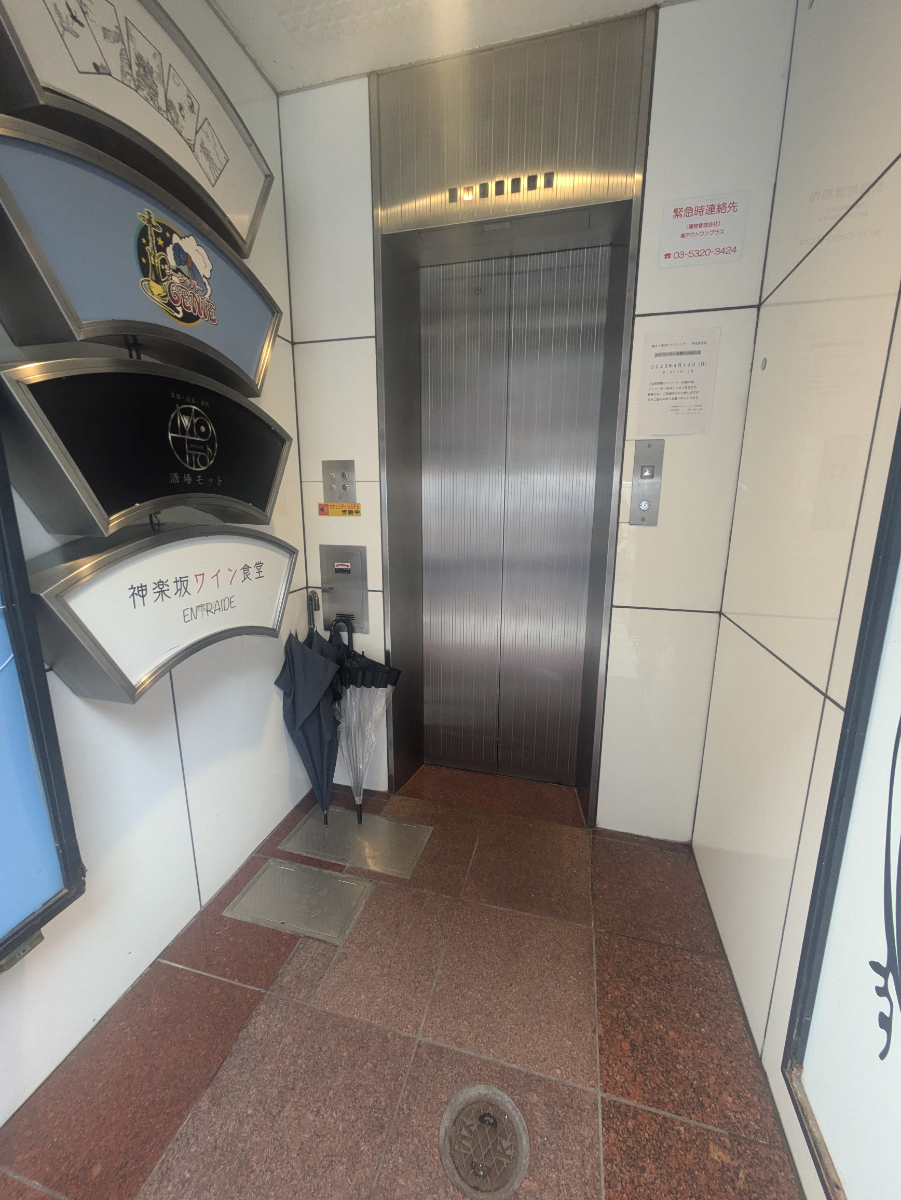 fresh/building/J00100386824_4