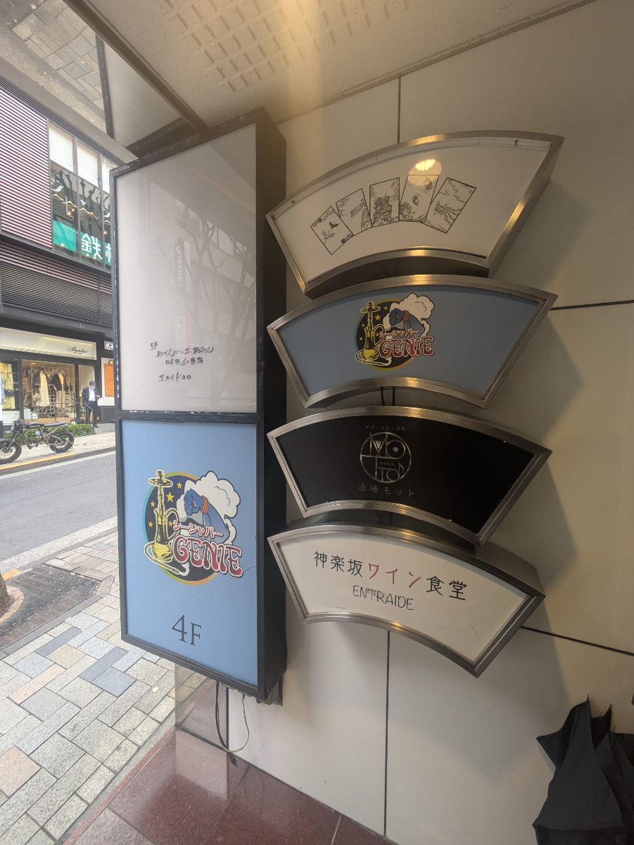 fresh/building/J00100386824_67