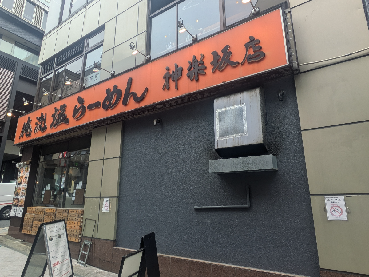 fresh/building/J00100386824_7