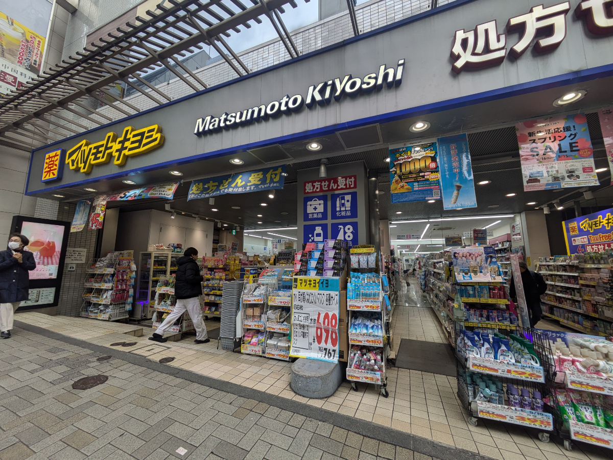 fresh/building/J00100386825_11