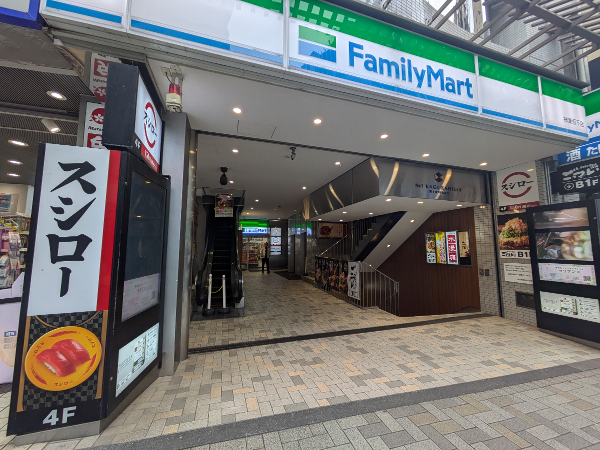 fresh/building/J00100386825_3