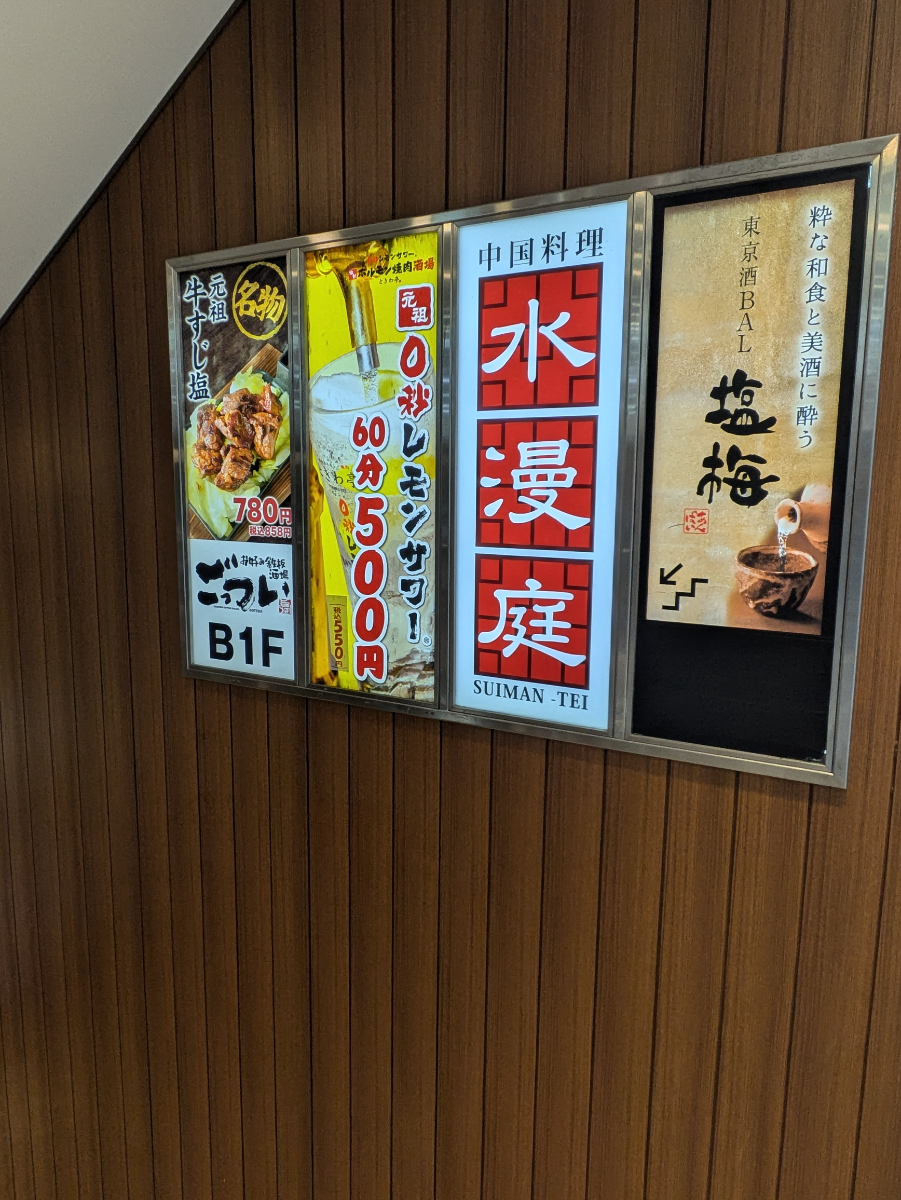 fresh/building/J00100386825_8