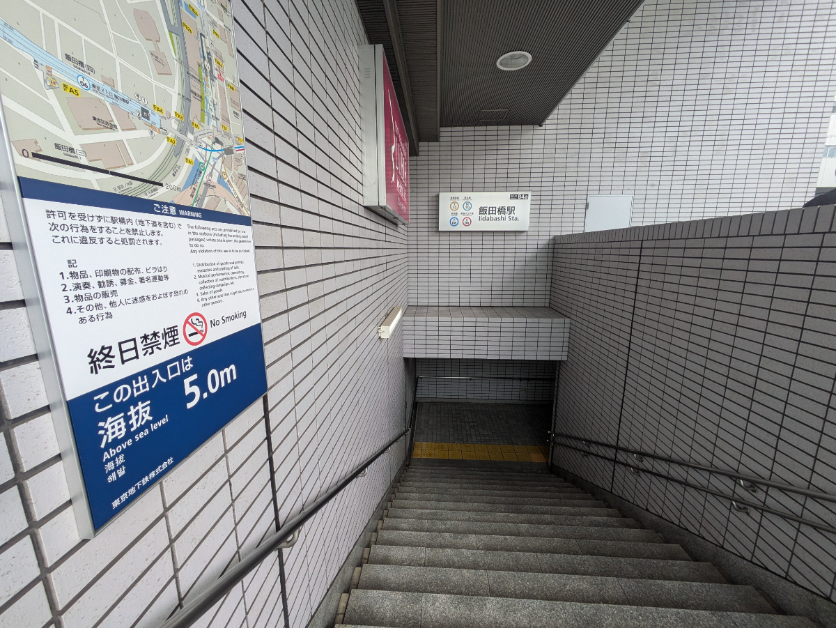 fresh/building/J00100386827_12