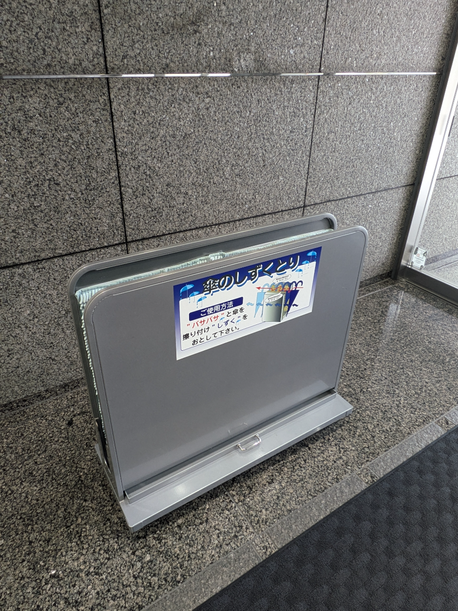 fresh/building/J00100386827_14