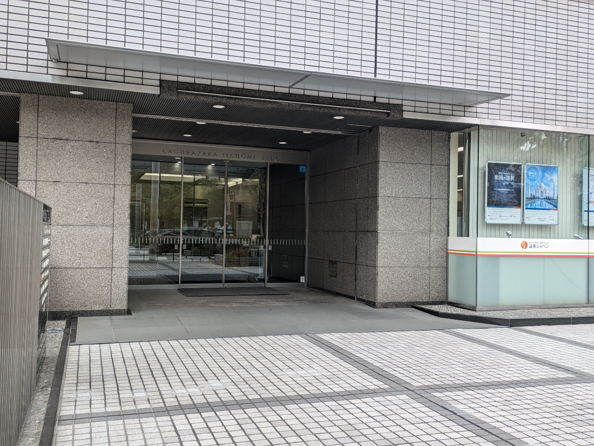 fresh/building/J00100386827_3