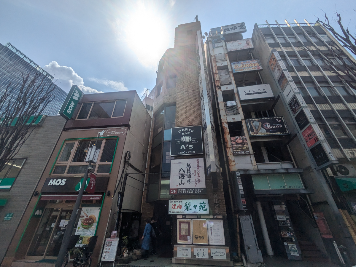 fresh/building/J00100386828_1