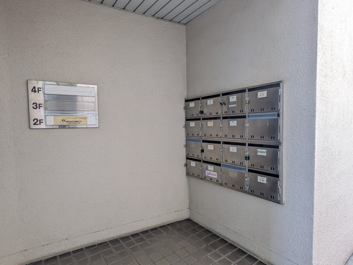 fresh/building/J00100386833_9