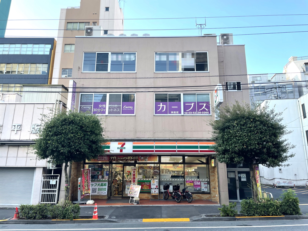 fresh/building/J00100386842_1