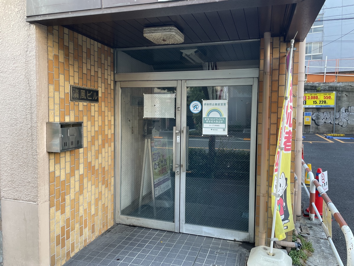 fresh/building/J00100386842_3