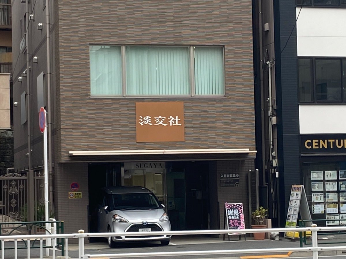 fresh/building/J00100386843_5