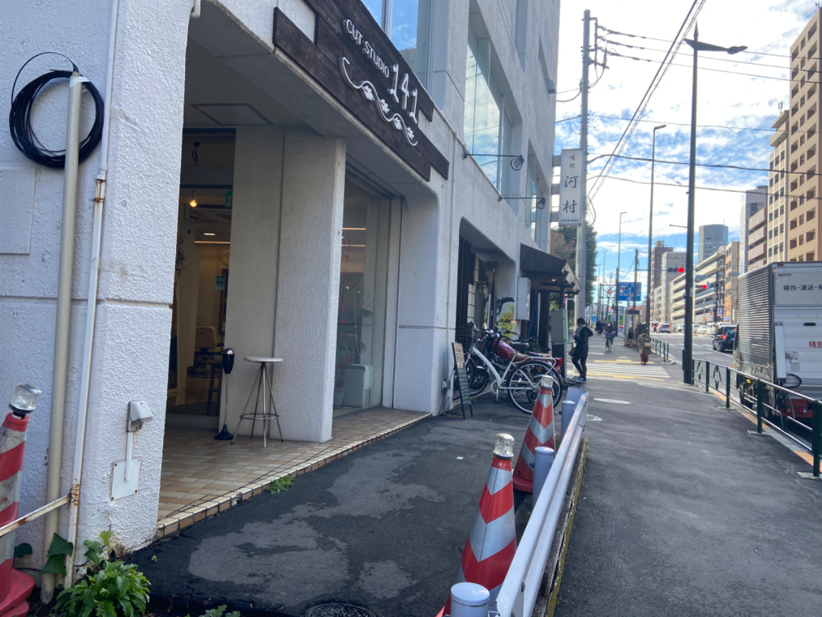 fresh/building/J00100386845_2