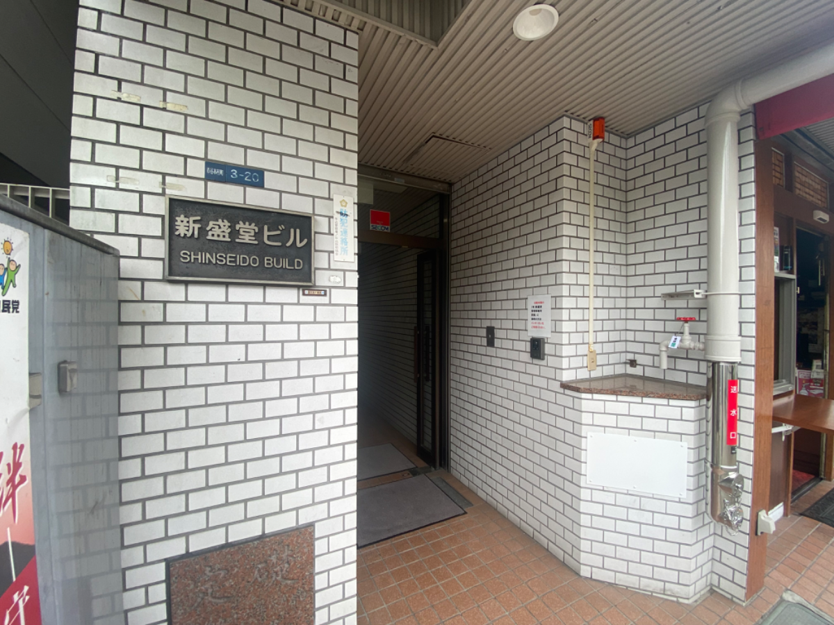 fresh/building/J00100386851_3