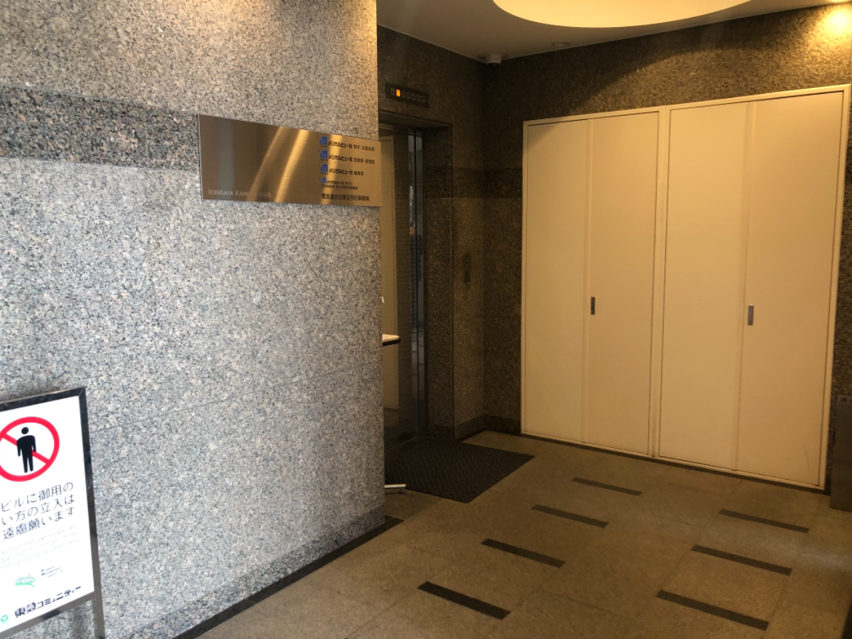 fresh/building/J00100386856_4