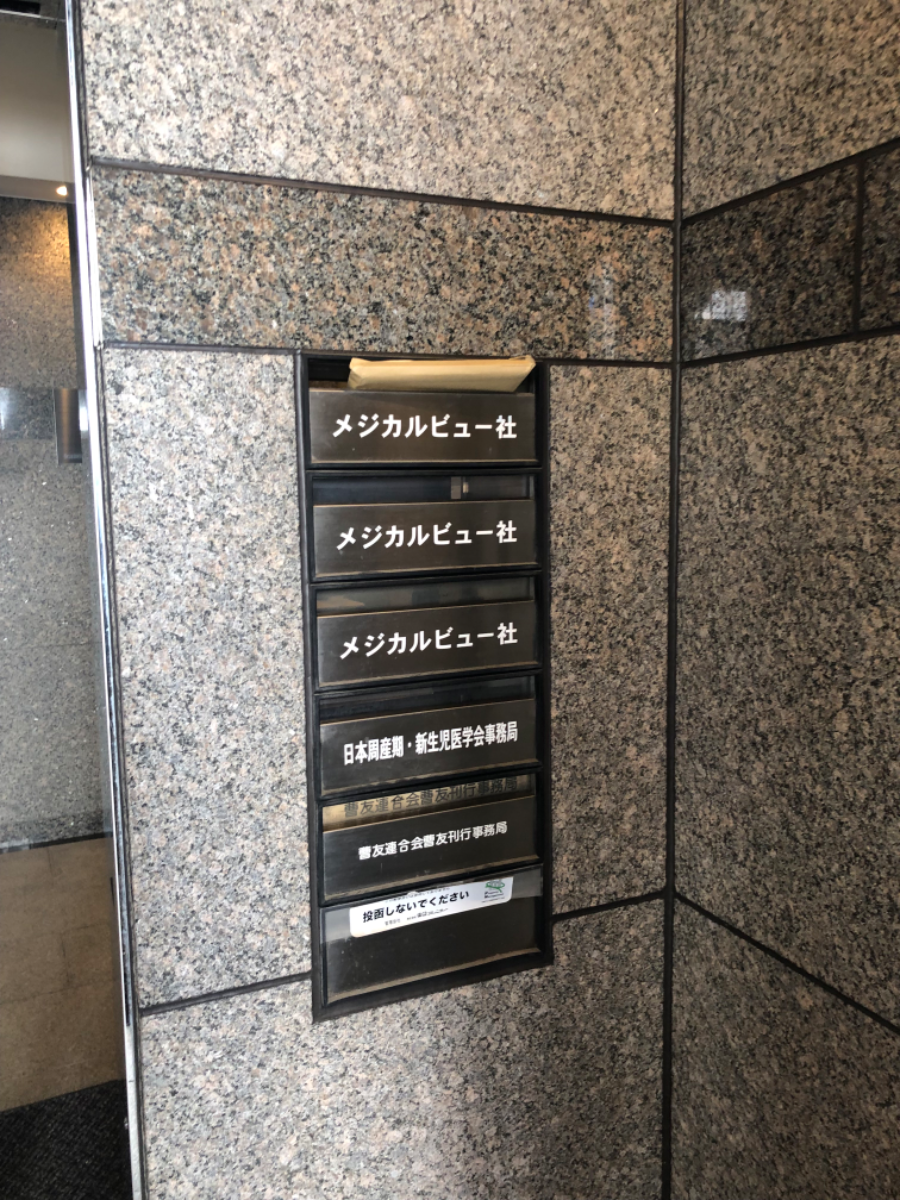 fresh/building/J00100386856_8