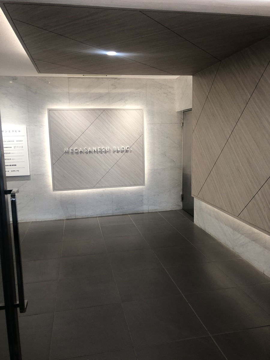 fresh/building/J00100386860_5