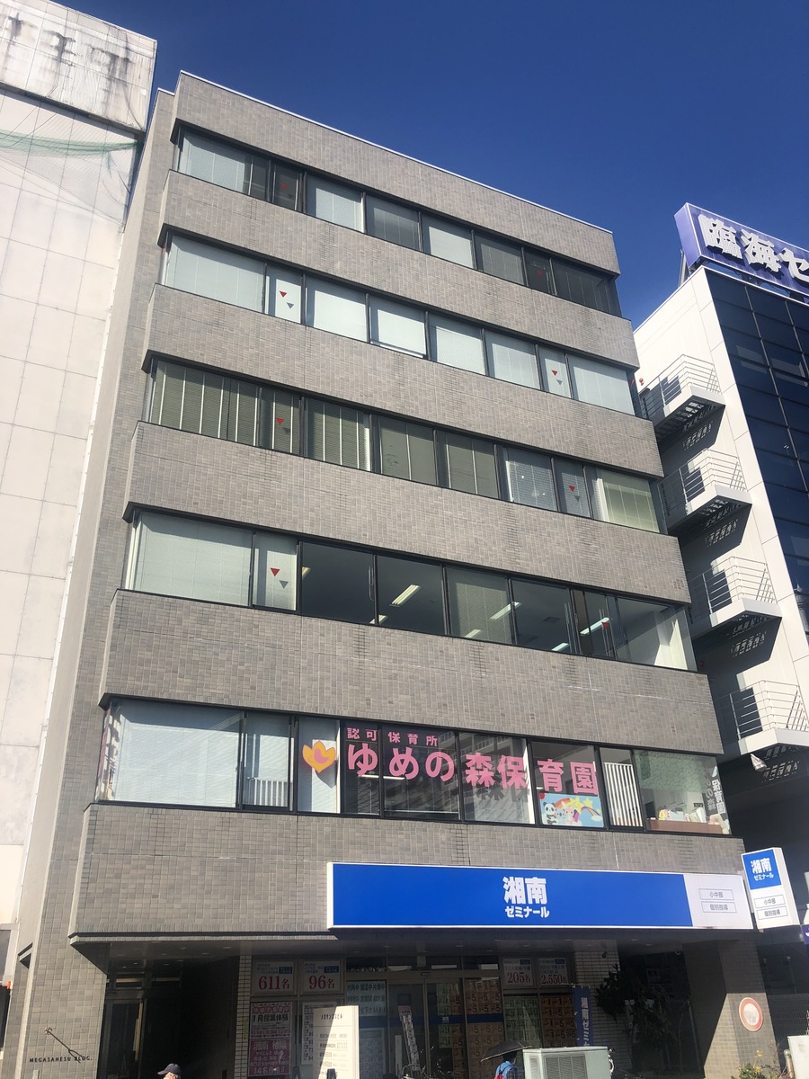 fresh/building/J00100386860_6
