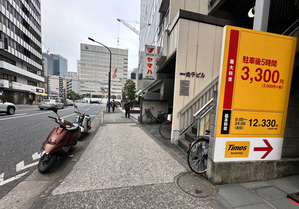 fresh/building/J00100386861_2